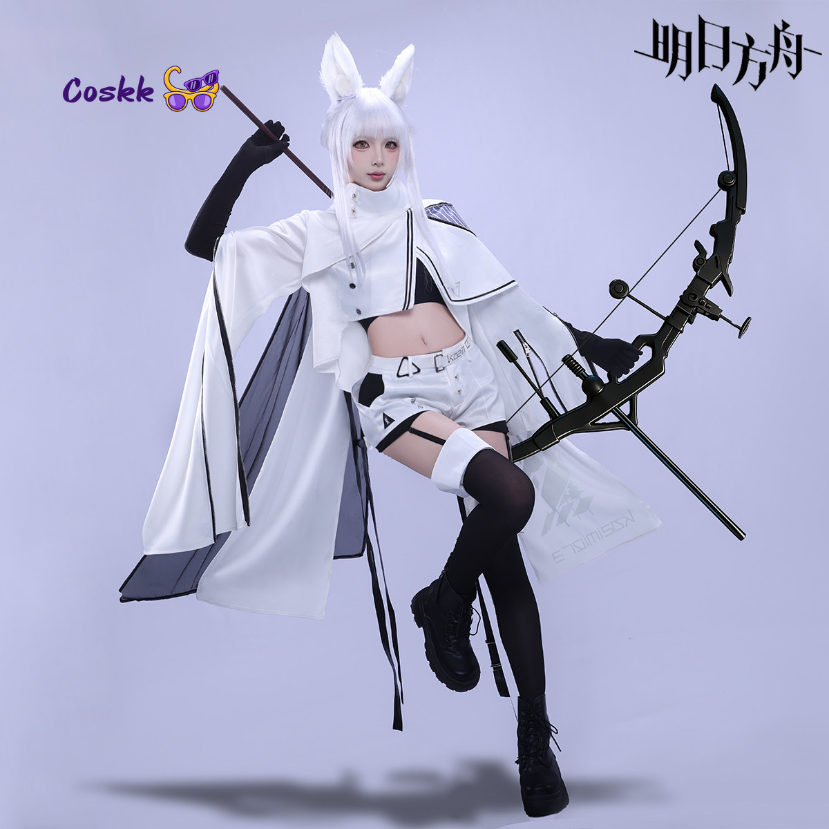 Kostium Cosplay Platinum Game  – Men'S Fashion Videos recenzja i cena