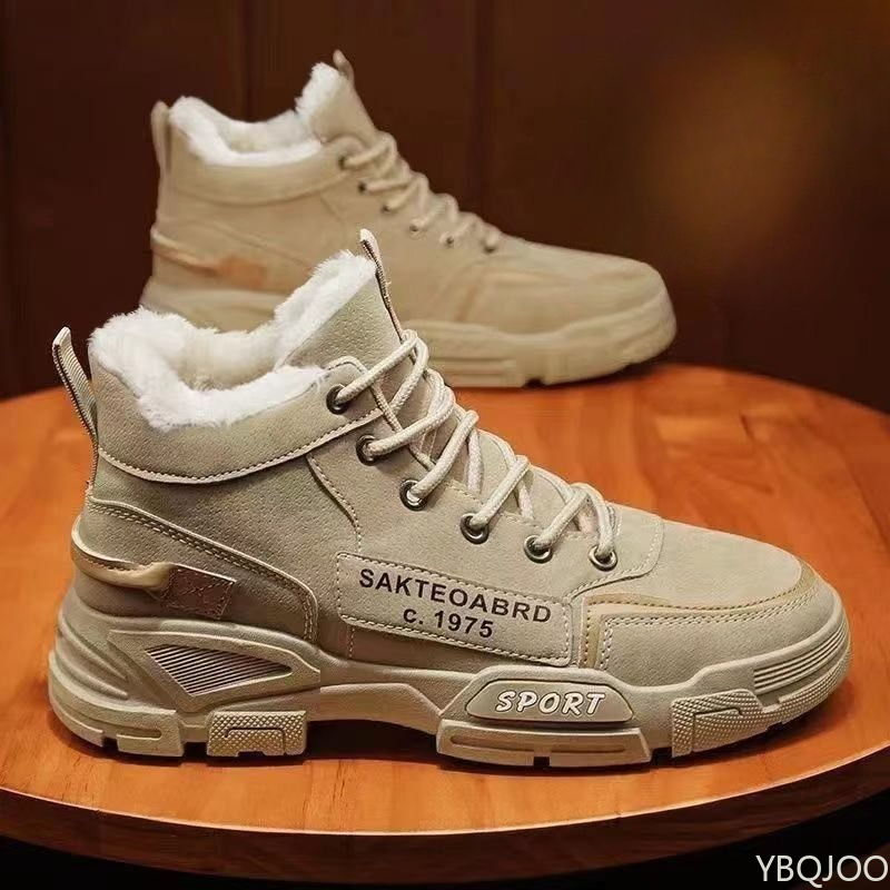 Modne, uniwersalne buty robocz – Men'S Fashion News recenzja i cena